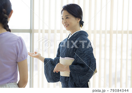 着物 夏 薄物 単衣 60代女性 着物 夏 薄物 単衣 60代女性 79384344