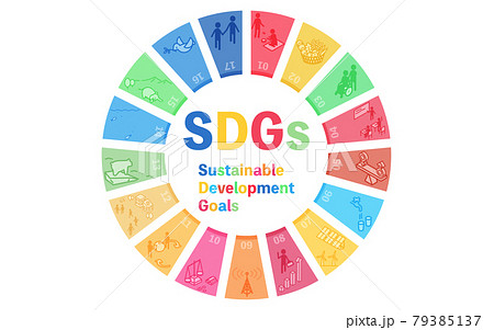 SDGsのゴールイメージ入りのロゴマーク 79385137