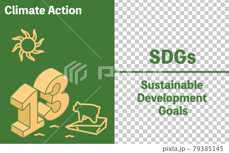 SDGs　ゴール13、気候変動に具体的な対策を 79385145