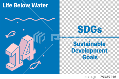 SDGs 目標 14,讓我們保護海洋的豐富性 SDGs 目標 14,讓我們保護海洋的豐富性 79385146