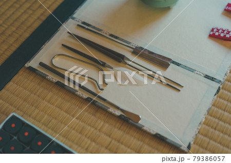 Kodo Insence Ceremony 79386057