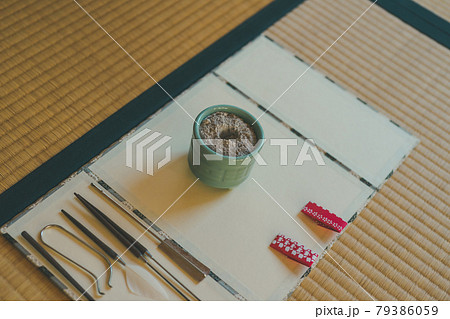 Kodo Insence Ceremony 79386059