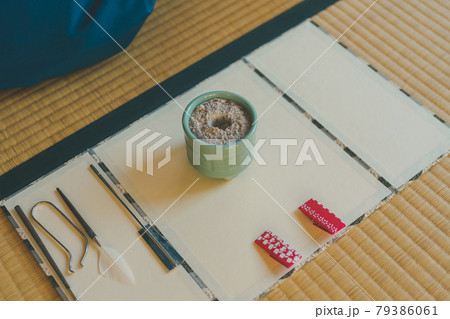 Kodo Insence Ceremony 79386061