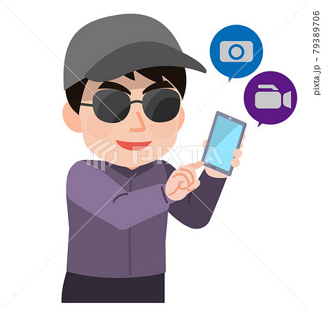 スマートフォンカメラで隠し撮りする怪しい男性 イラスト スマートフォンカメラで隠し撮りする怪しい男性 イラスト 79389706