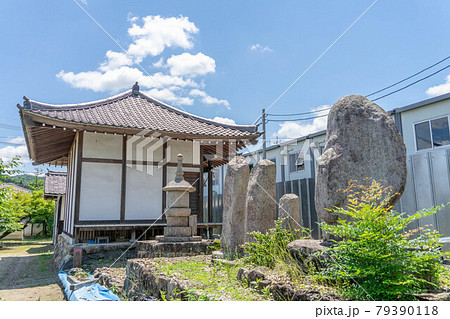願興寺 願興寺 79390118