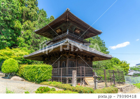 愚渓禅寺 愚渓禅寺 79390418