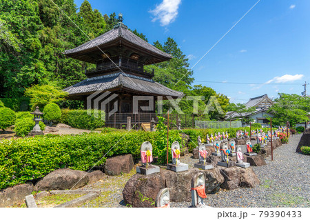 愚渓禅寺 79390433