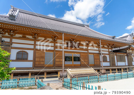 愚渓禅寺 愚渓禅寺 79390490
