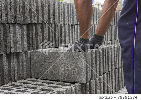 Bricks used in the construction Bricks used in the construction 79391574