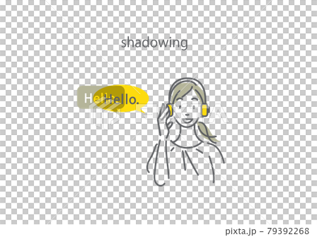 シャドーイング 英語を学ぶ女性のシンプルでお洒落な線画イラスト素材 シャドーイング 英語を学ぶ女性のシンプルでお洒落な線画イラスト素材 79392268