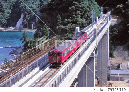 JR西日本　キハ47系 79393530