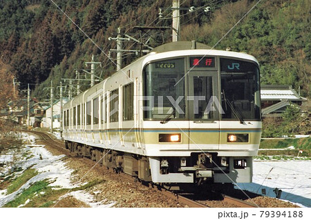 JR西日本221系　急行きのさき 79394188