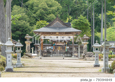 水尾神社 79394849