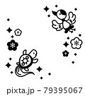 鶴亀 79395067