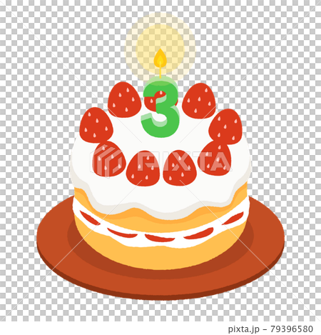 Happy 3rd Anniversary - Cake Topper Graphic by Arman Design · Creative  Fabrica