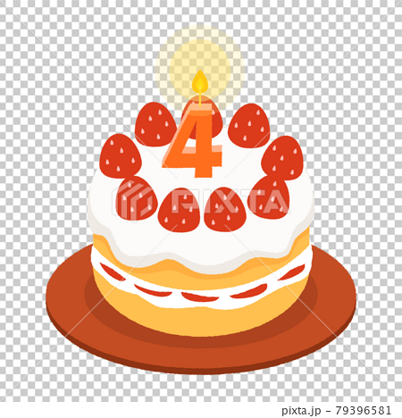 Details more than 75 4th birthday cake png latest