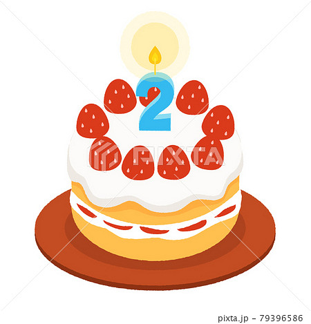 2歳の誕生日ケーキ 2周年のアニバーサリーケーキのイラスト素材