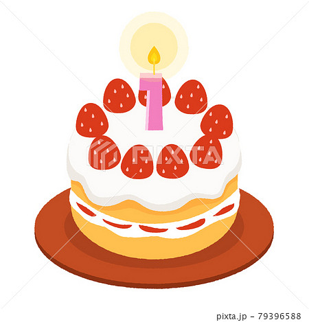 1歳の誕生日ケーキ 1周年のアニバーサリーケーキのイラスト素材