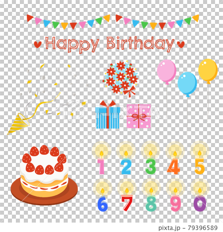 誕生日の素材のベクターイラストセット 79396589