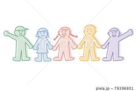 手を繋ぐ子どもたち 79396801