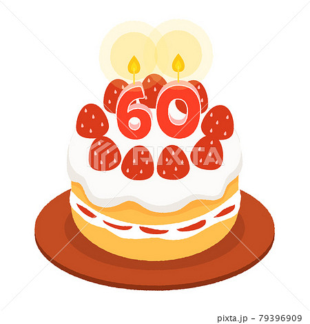 60th birthday cake hi-res stock photography and images - Alamy