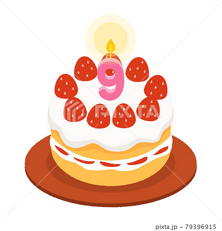 Birthday Cake Happy Birthday To You Animated Cartoon PNG, Clipart, Animation,  Anniversary, Baked Goods, Birthday, Birthday