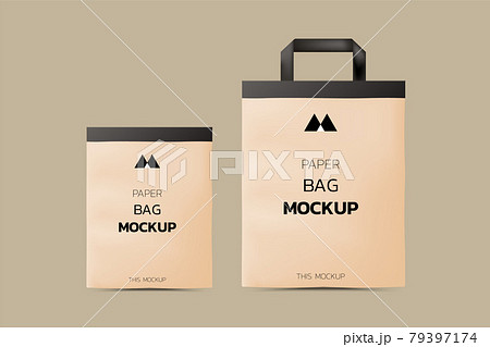 Paper bag mockup, Shopping kraft paper bag with handles isolated on white. 79397174