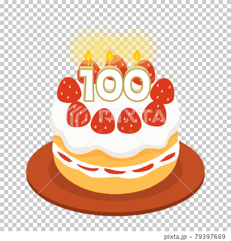 100歳の誕生日、百寿のお祝いケーキ 79397689