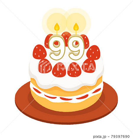 99歳の誕生日、白寿のお祝いケーキ 99歳の誕生日、白寿のお祝いケーキ 79397690