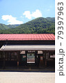 奈良井駅 79397963