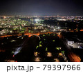 四日市港ポートビル 79397966
