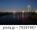 四日市港ポートビル 79397967