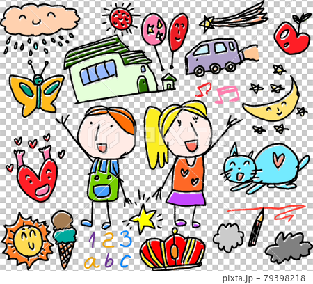子供の落書き かわいい 色々セットのイラスト素材