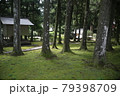 朝熊岳金剛證寺 79398709