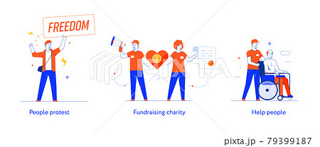 People civic activism, illustration. Activist 79399187