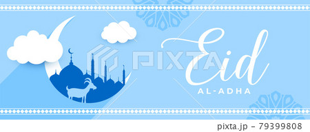 sky blue eid al adha bakrid festival banner 79399808