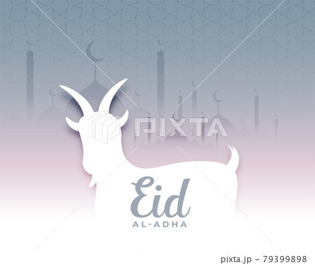 happy eid al adha background with goat happy eid al adha background with goat 79399898