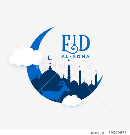 flat paper style eid al adha bakrid festival nice background flat paper style eid al adha bakrid festival nice background 79399975