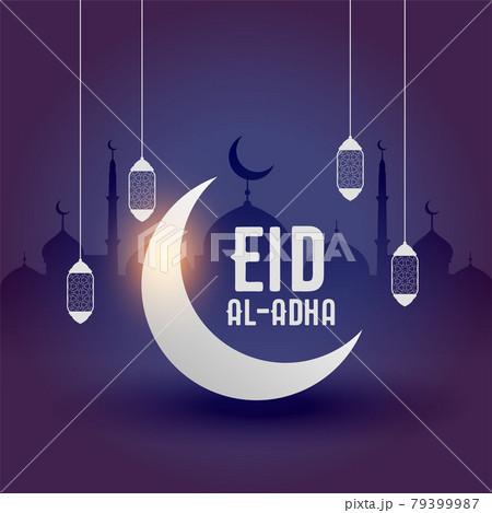 elegant eid al adha bakrid muslim festival card design elegant eid al adha bakrid muslim festival card design 79399987