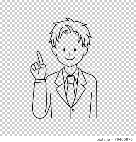 pointing, gents, male 79400976