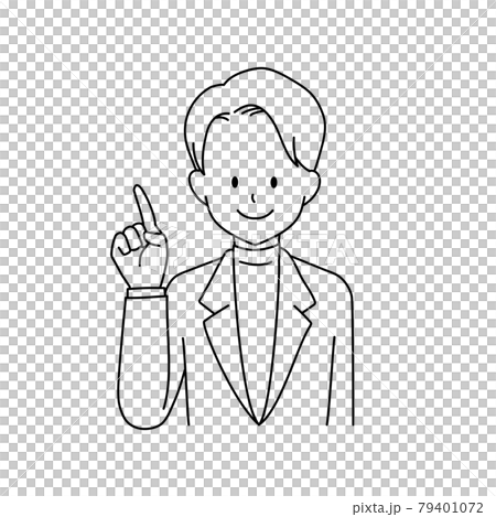 pointing, gents, male 79401072