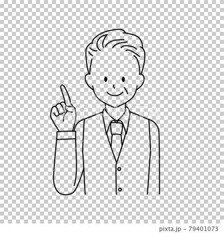 pointing, gents, male 79401073