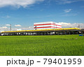黄色い新幹線　JR東海　923系　ドクターイエロー　 79401959