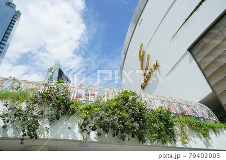 Department Store, EMPORIUM in Bangkok, Thailand 79402005
