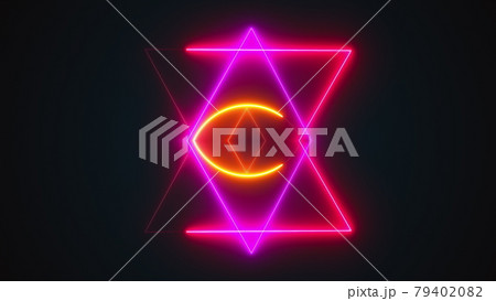 Magic neon sign Magic neon sign 79402082