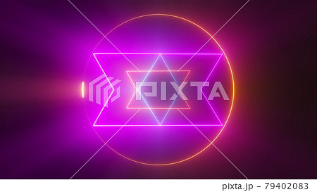 Magic neon sign 79402083