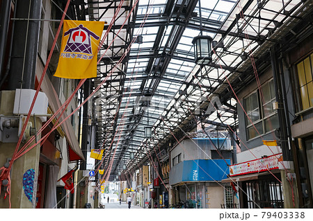 円頓寺、名古屋最古の商店街〈愛知県名古屋市〉 円頓寺、名古屋最古の商店街〈愛知県名古屋市〉 79403338