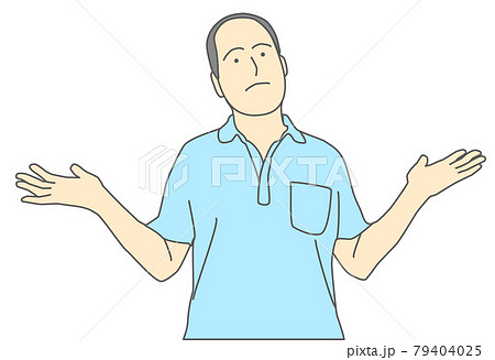 シャツを着た禿げた男性が、肩をすくめるイラスト 79404025