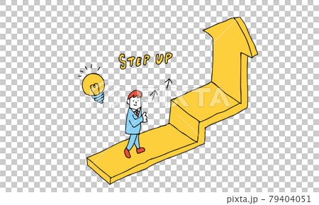 旨在加強、成長、提高技能、提高生產力等的商人的插圖。 79404051