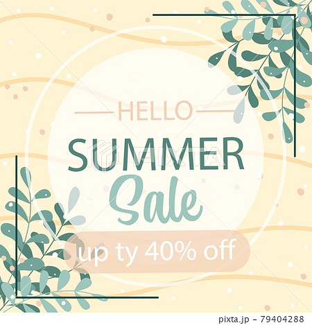 Summer sale design banner. Summer abstract geometric background. Vector Summer sale design banner. Summer abstract geometric background. Vector 79404288